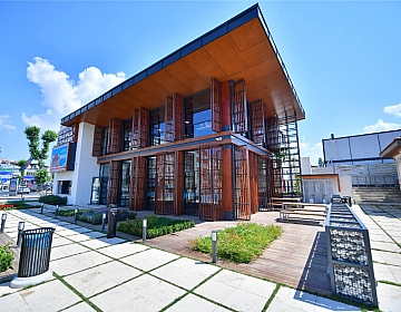 İstanbul Cerrahpaşa Kütüphanesi